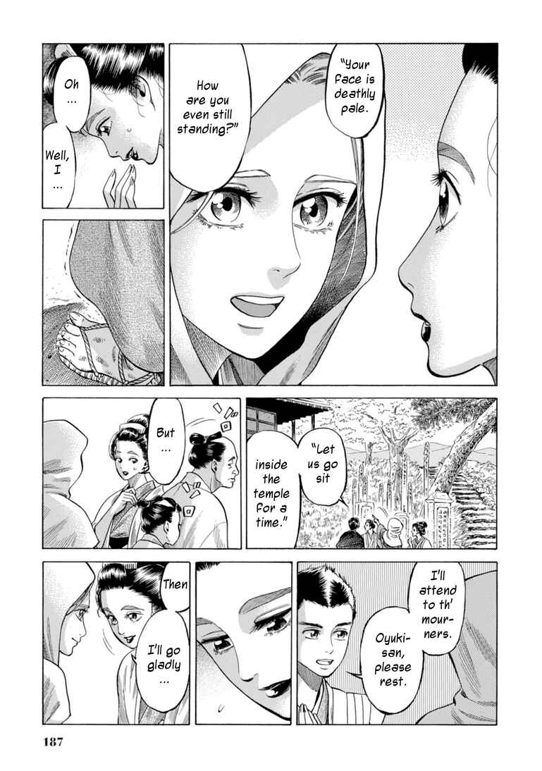 Page 19 Chapter 29 Fushigi no Kuni no Bird