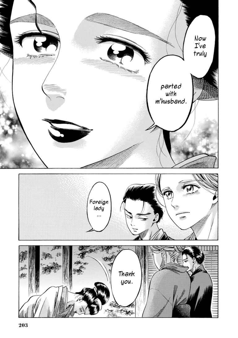 Page 35 Chapter 29 Fushigi no Kuni no Bird