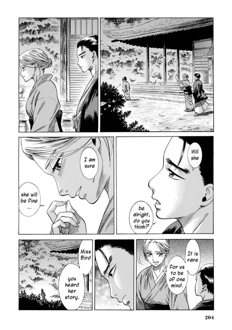 Page 36 Chapter 29 Fushigi no Kuni no Bird