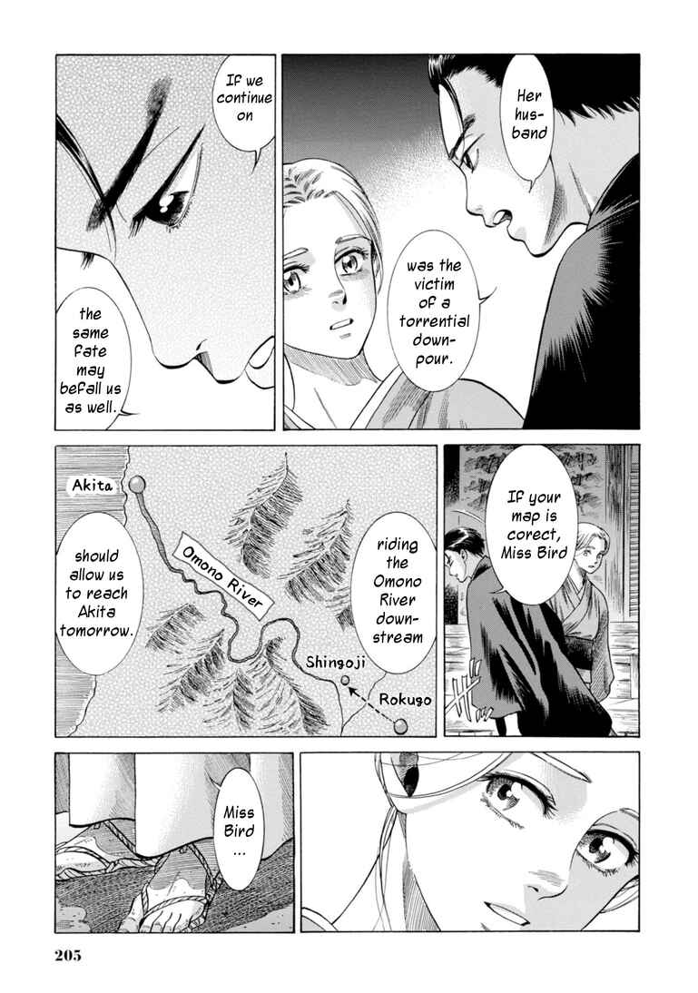 Page 37 Chapter 29 Fushigi no Kuni no Bird