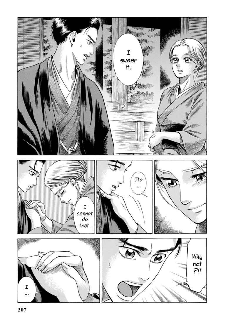 Page 39 Chapter 29 Fushigi no Kuni no Bird