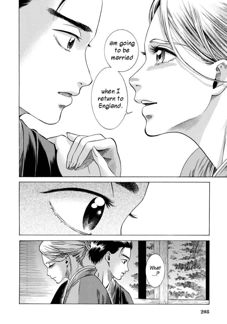 Page 40 Chapter 29 Fushigi no Kuni no Bird