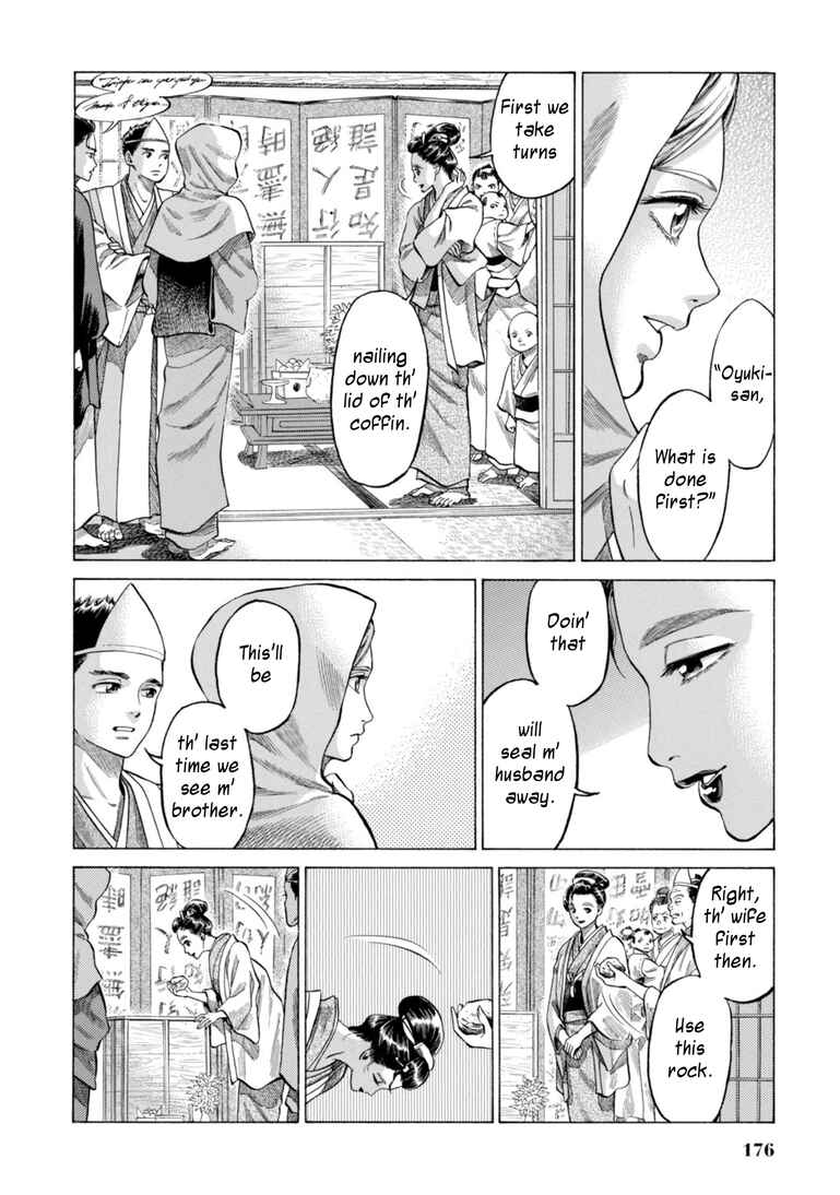 Page 8 Chapter 29 Fushigi no Kuni no Bird