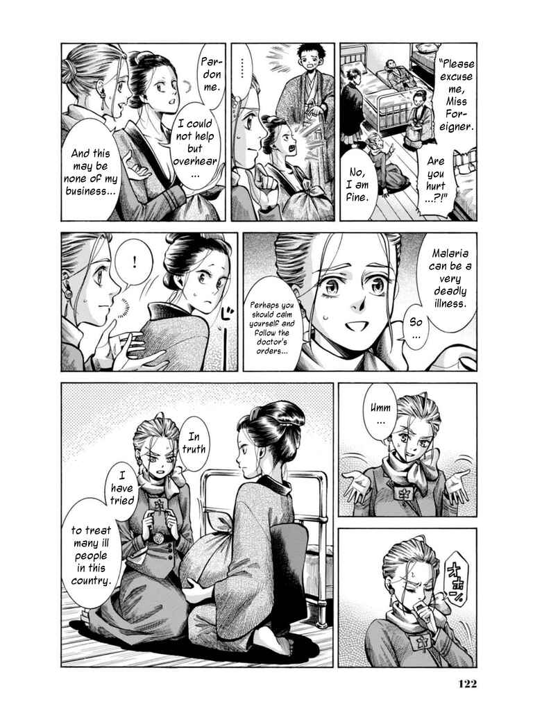 Page 28 Chapter 17 Fushigi no Kuni no Bird