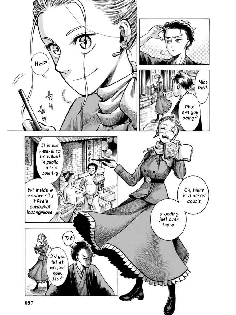 Page 3 Chapter 17 Fushigi no Kuni no Bird