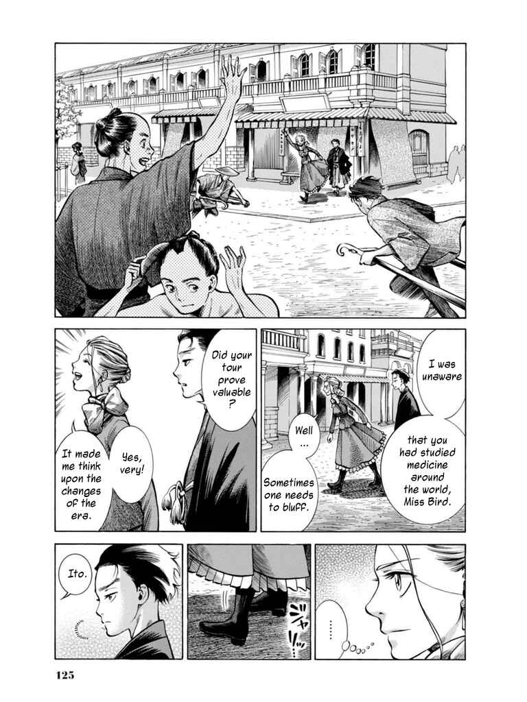 Page 31 Chapter 17 Fushigi no Kuni no Bird