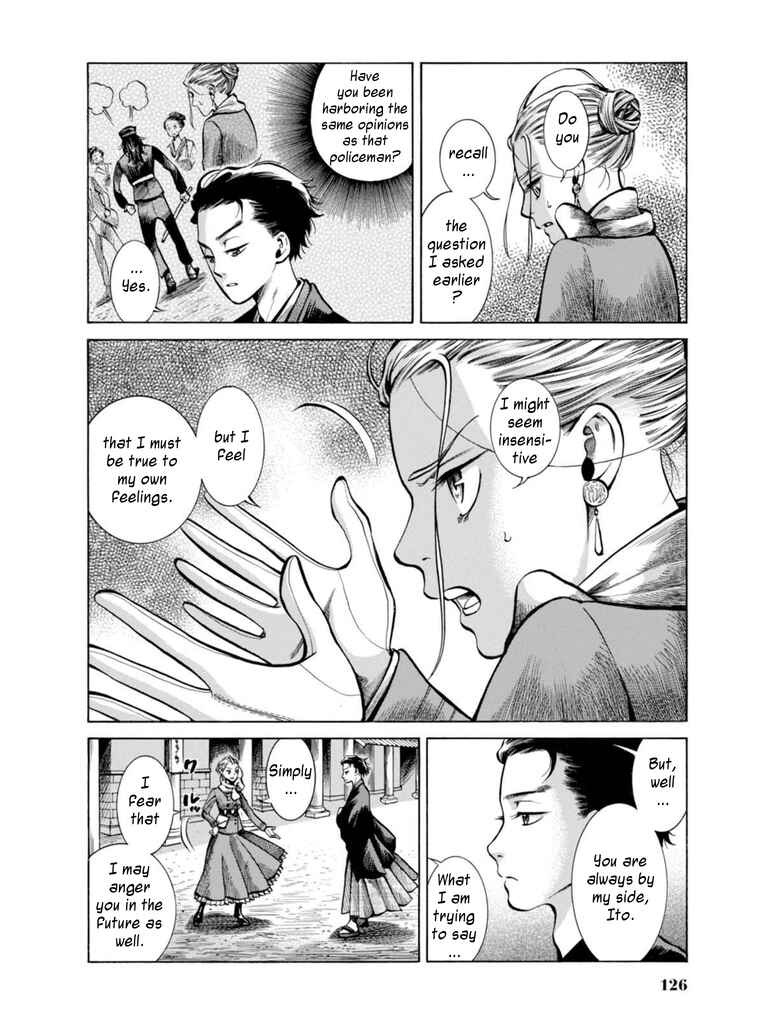 Page 32 Chapter 17 Fushigi no Kuni no Bird