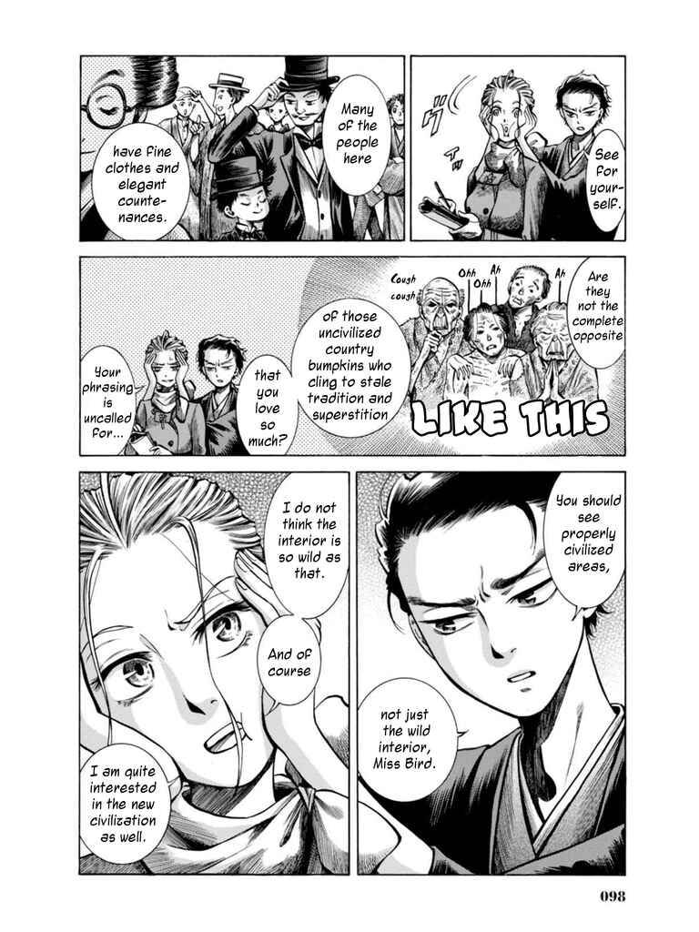Page 4 Chapter 17 Fushigi no Kuni no Bird