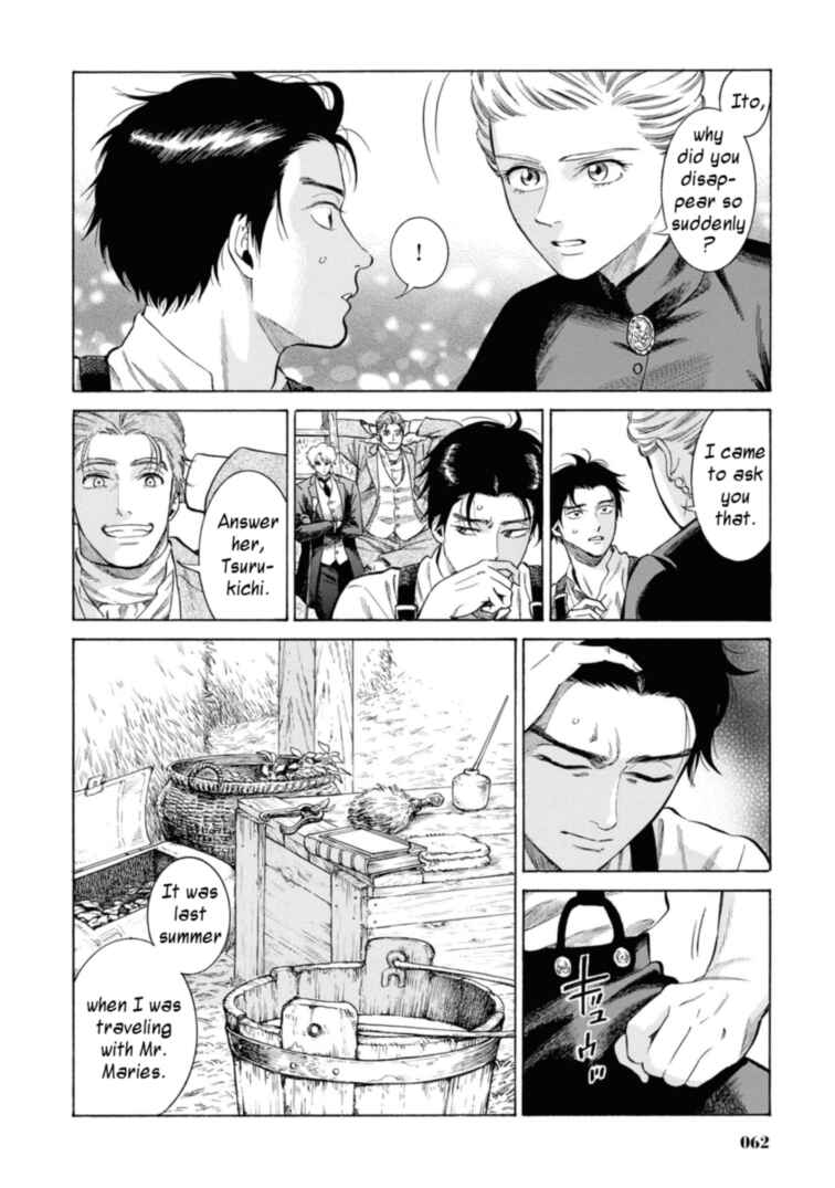 Page 16 Chapter 47 Fushigi no Kuni no Bird