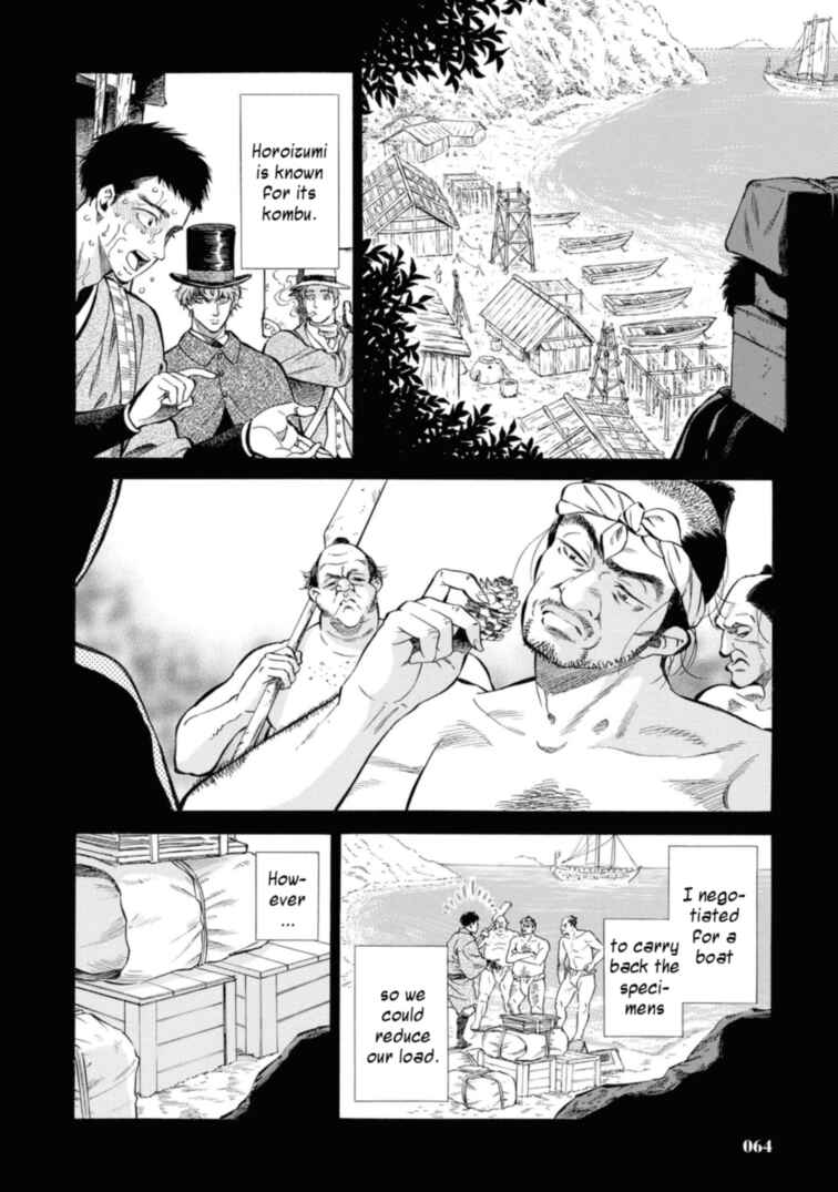Page 18 Chapter 47 Fushigi no Kuni no Bird
