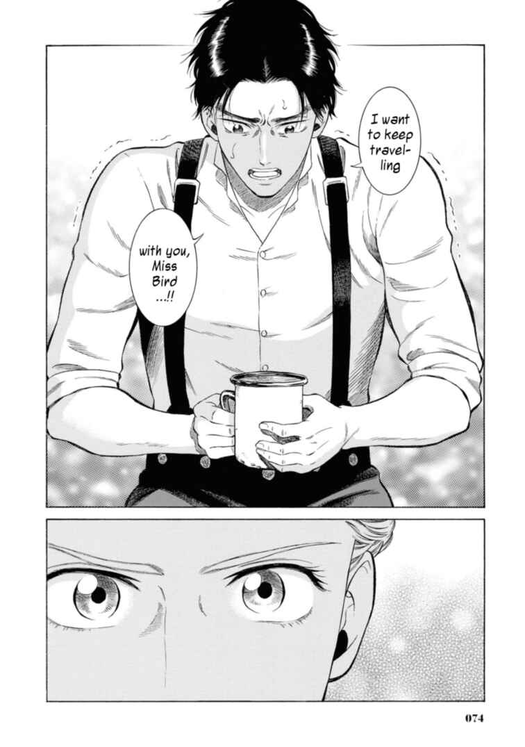 Page 28 Chapter 47 Fushigi no Kuni no Bird