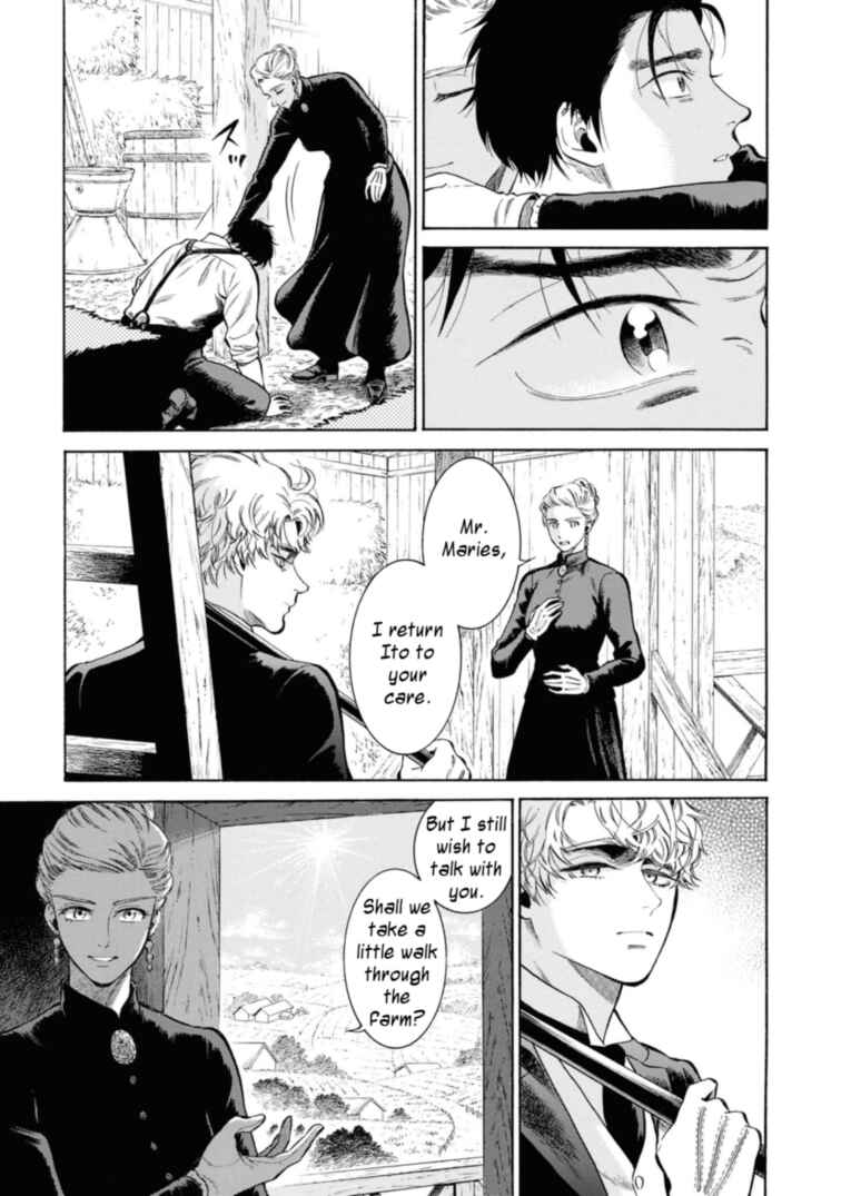 Page 33 Chapter 47 Fushigi no Kuni no Bird