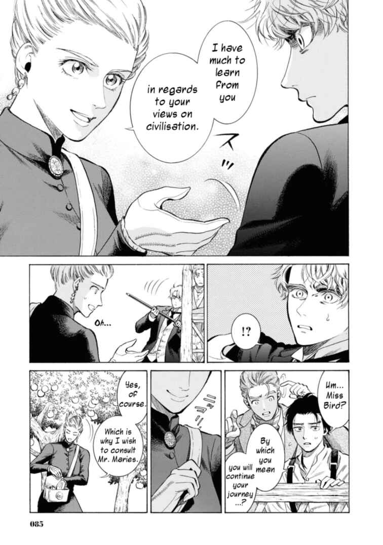 Page 39 Chapter 47 Fushigi no Kuni no Bird