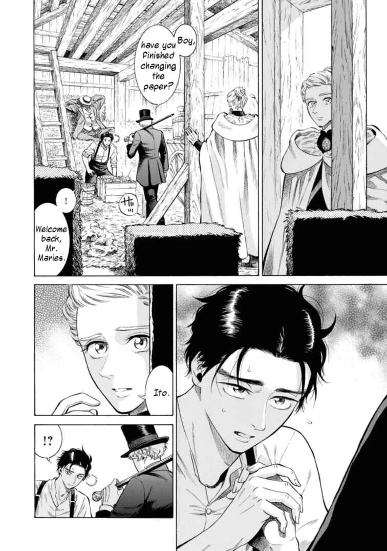 Page 4 Chapter 47 Fushigi no Kuni no Bird