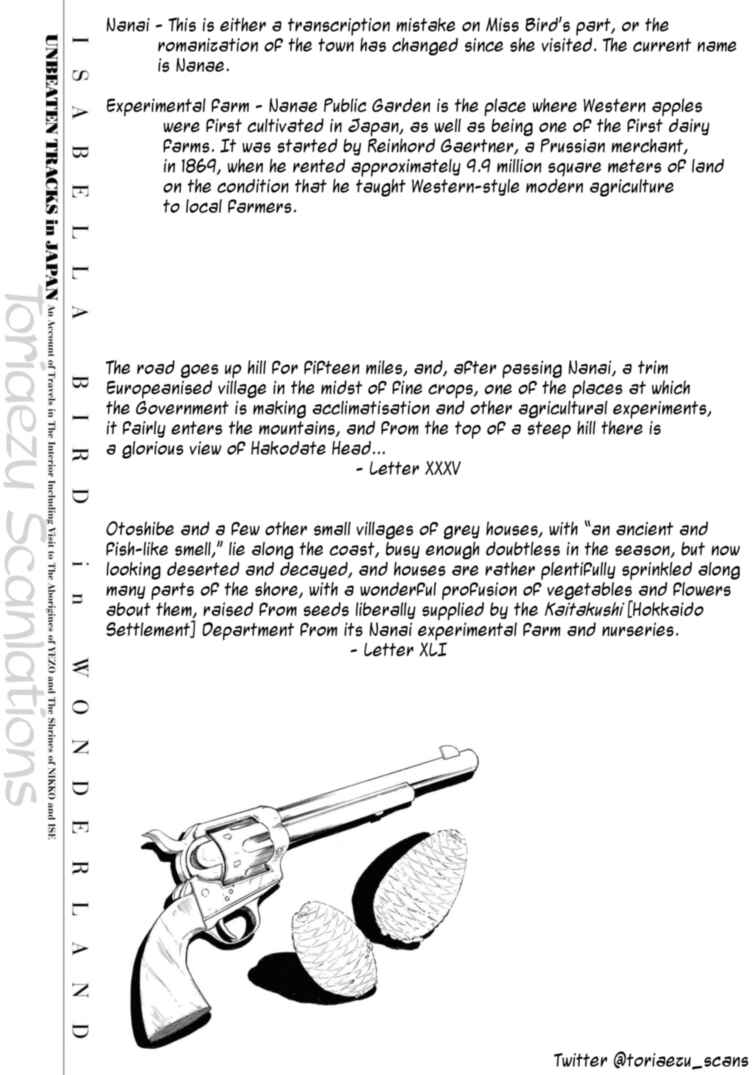 Page 43 Chapter 47 Fushigi no Kuni no Bird