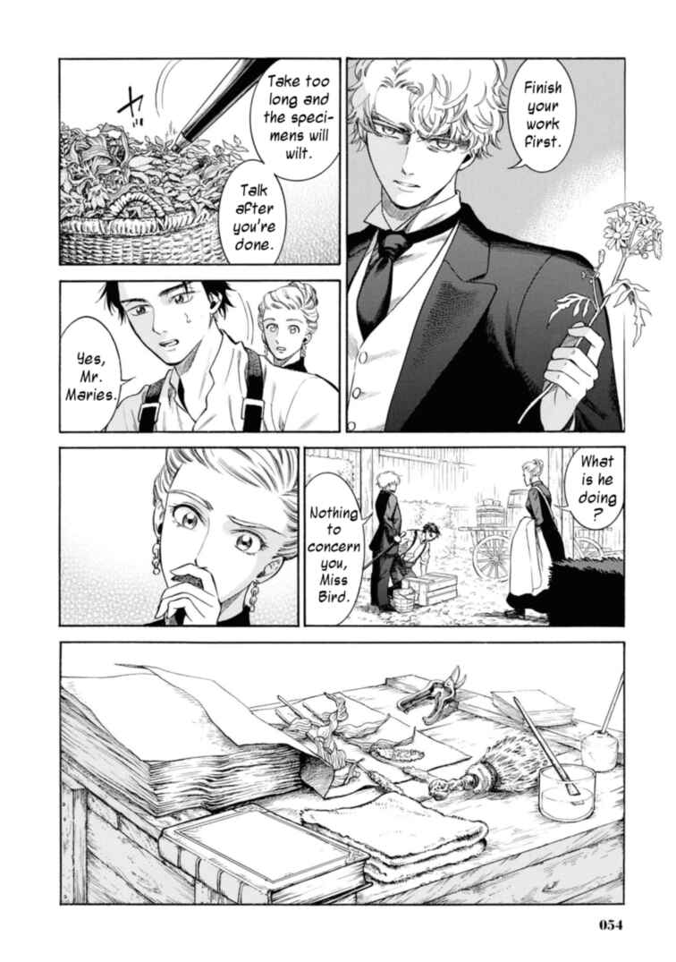 Page 8 Chapter 47 Fushigi no Kuni no Bird