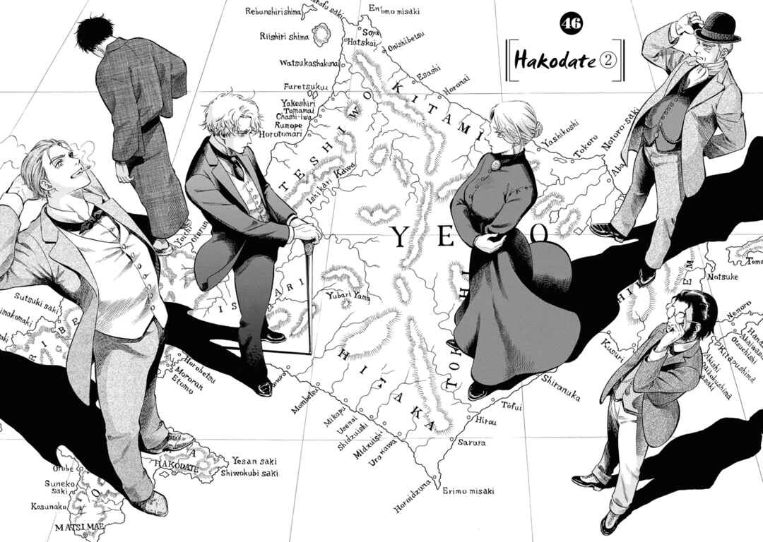 Page 13 Chapter 46 Fushigi no Kuni no Bird