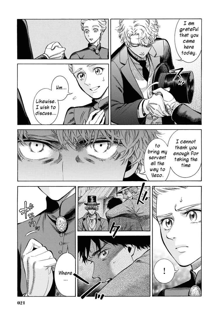 Page 19 Chapter 46 Fushigi no Kuni no Bird