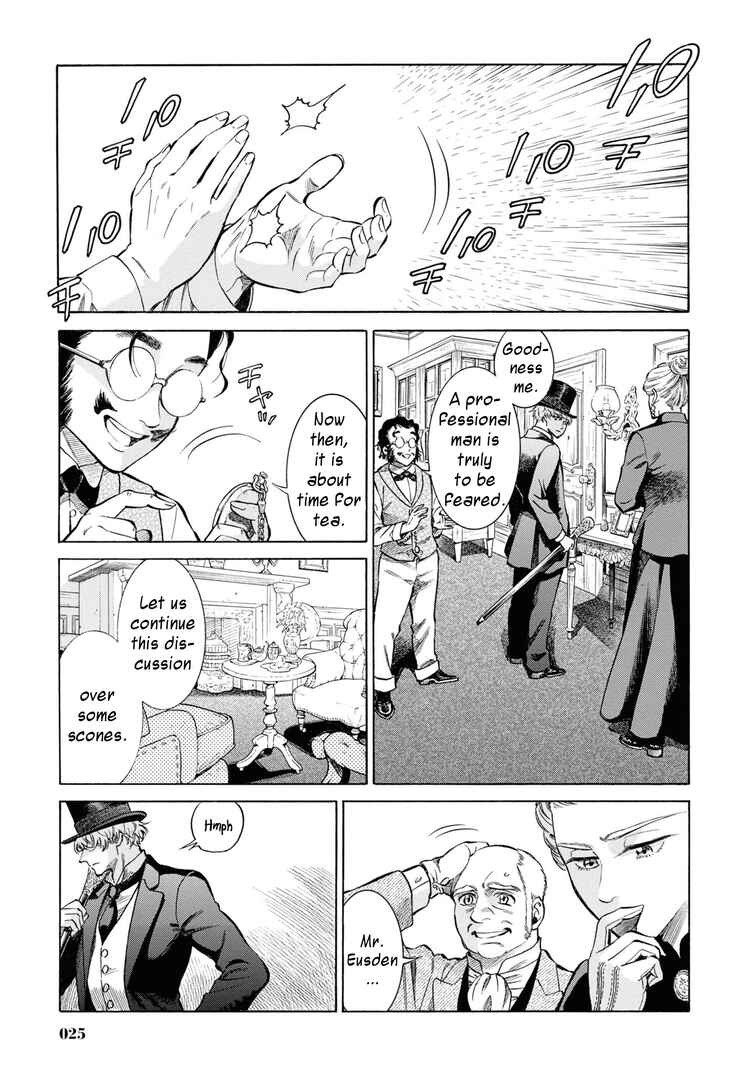 Page 23 Chapter 46 Fushigi no Kuni no Bird