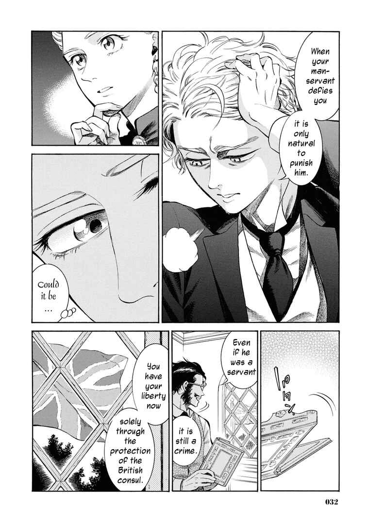Page 30 Chapter 46 Fushigi no Kuni no Bird