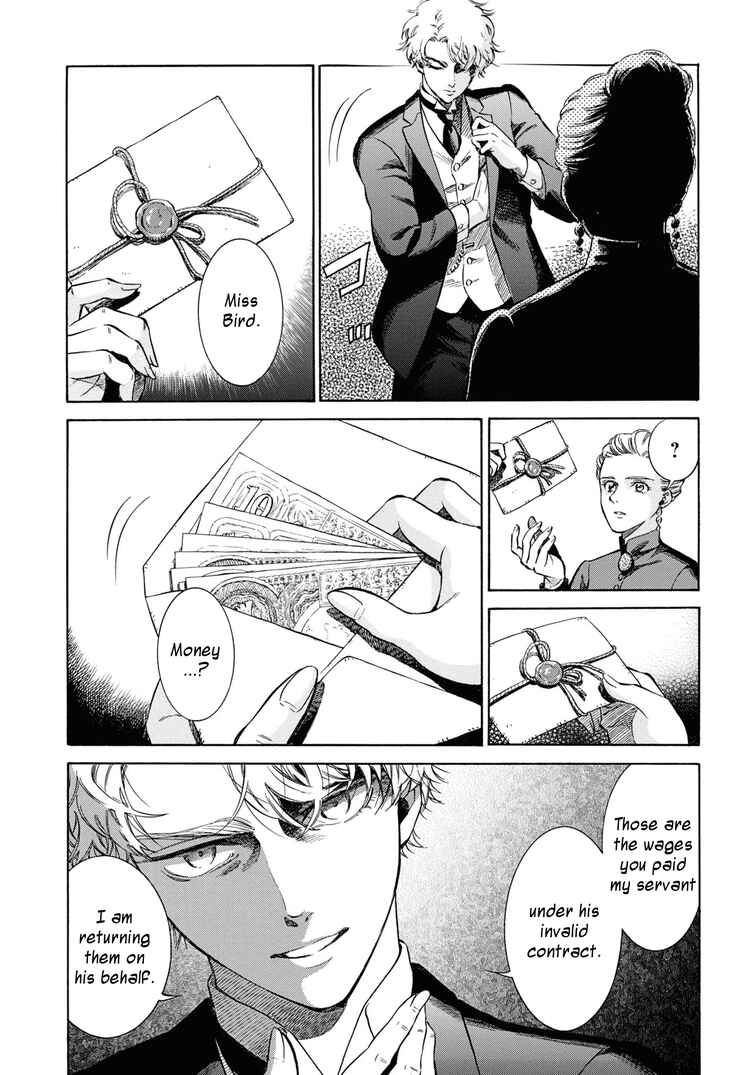 Page 32 Chapter 46 Fushigi no Kuni no Bird