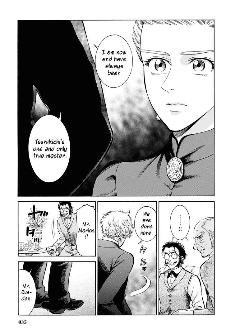 Page 33 Chapter 46 Fushigi no Kuni no Bird