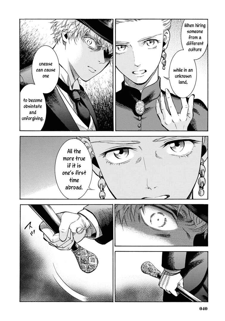 Page 38 Chapter 46 Fushigi no Kuni no Bird