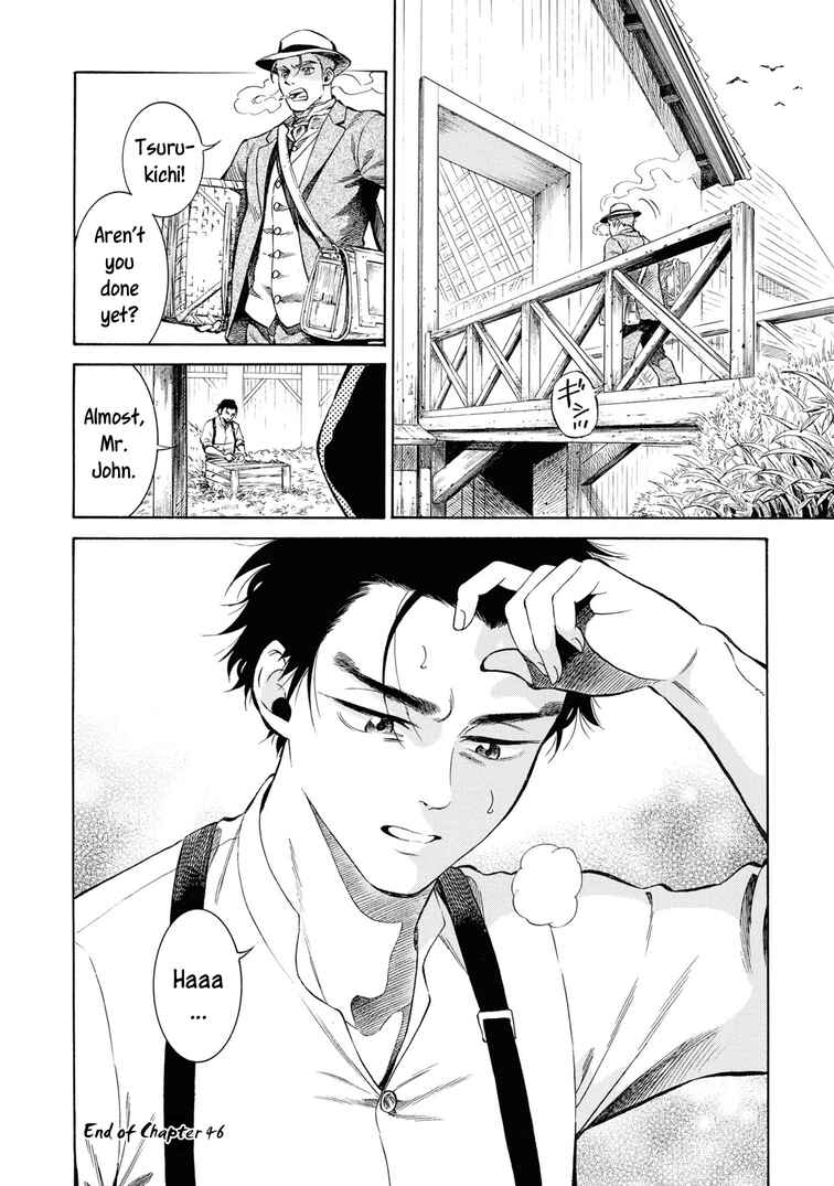 Page 44 Chapter 46 Fushigi no Kuni no Bird