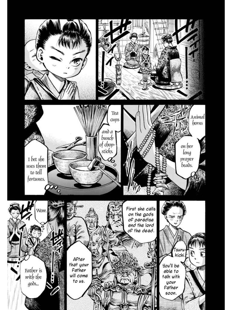 Page 13 Chapter 18 Fushigi no Kuni no Bird