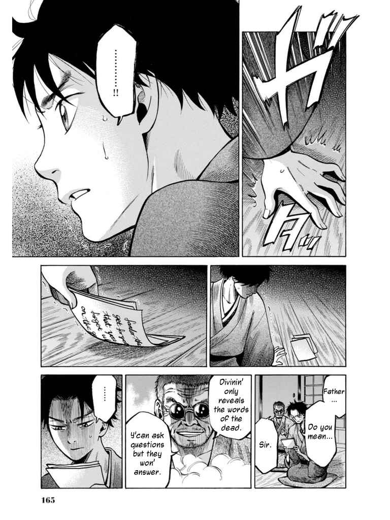 Page 35 Chapter 18 Fushigi no Kuni no Bird