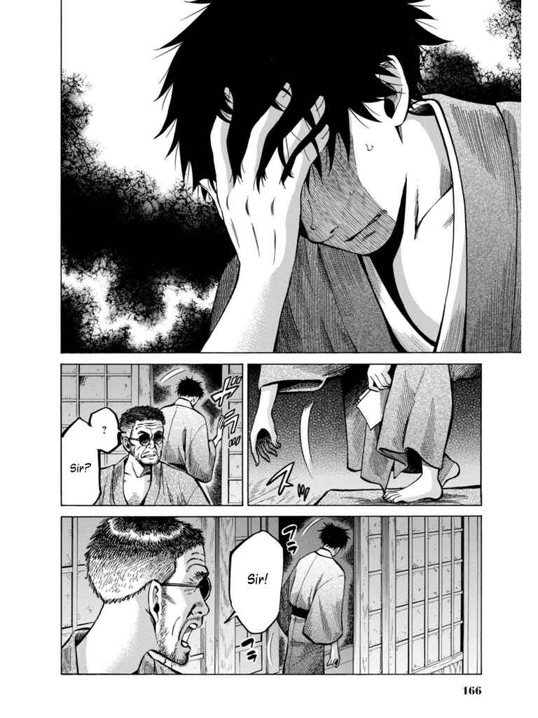Page 36 Chapter 18 Fushigi no Kuni no Bird