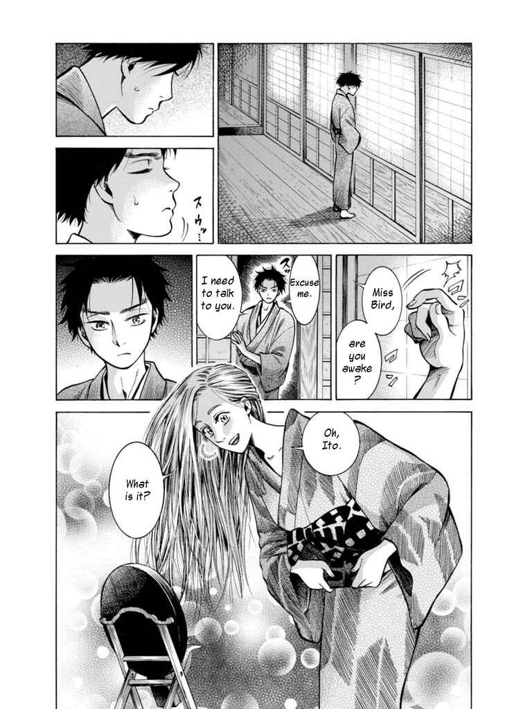 Page 37 Chapter 18 Fushigi no Kuni no Bird