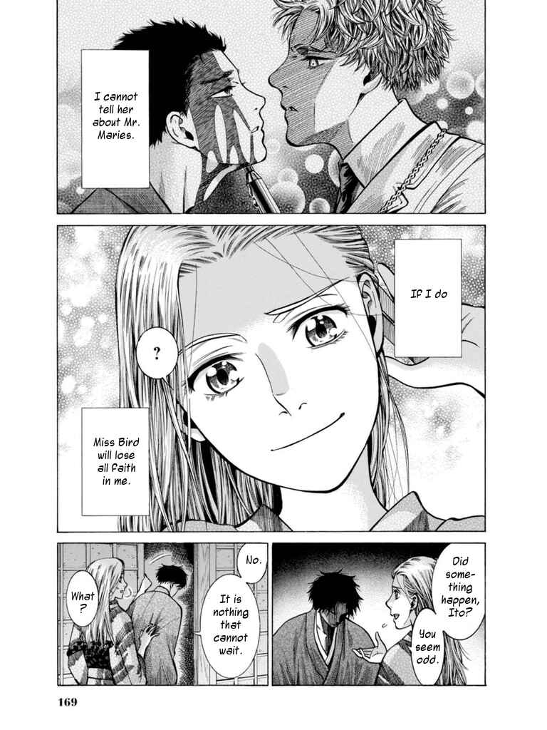 Page 39 Chapter 18 Fushigi no Kuni no Bird
