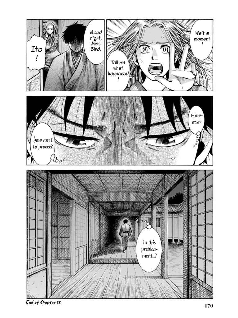 Page 40 Chapter 18 Fushigi no Kuni no Bird