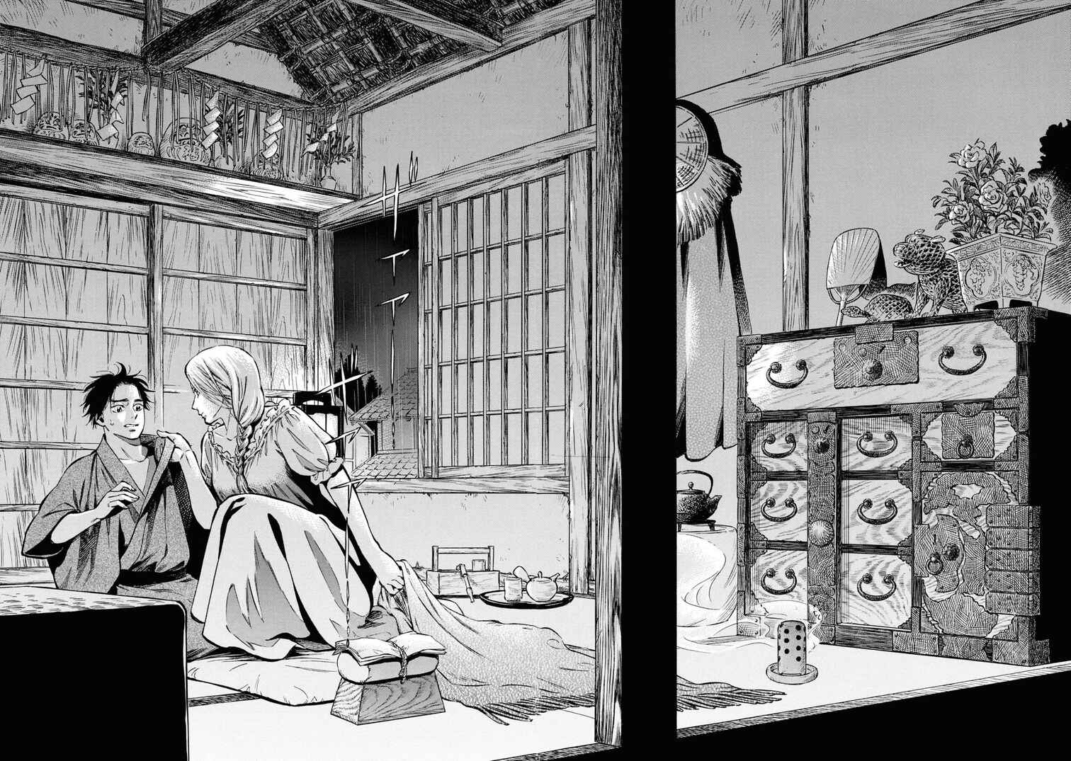 Page 28 Chapter 33 Fushigi no Kuni no Bird