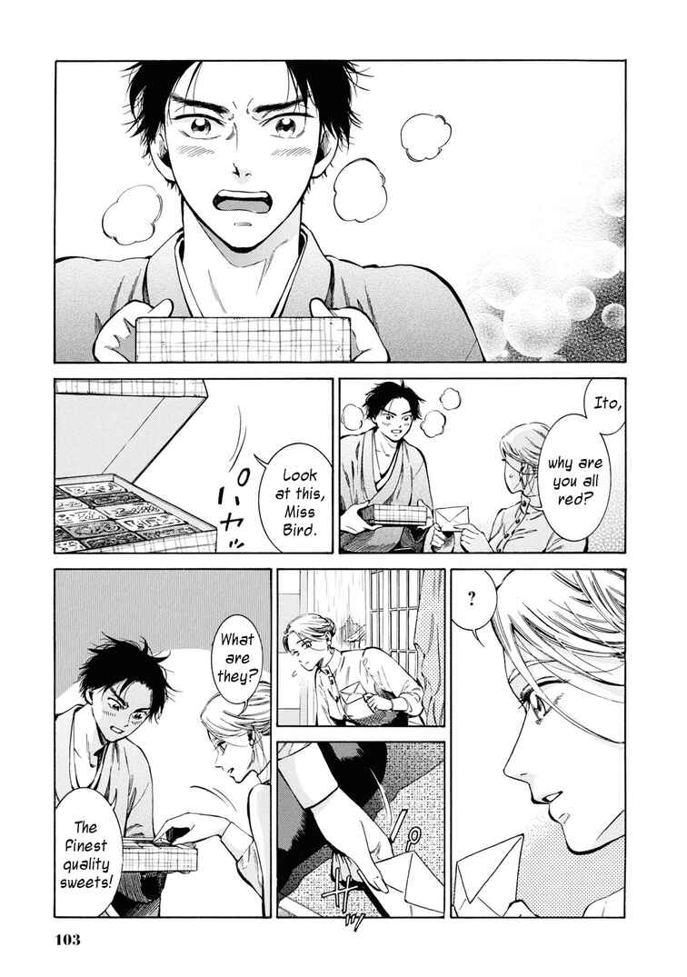 Page 3 Chapter 33 Fushigi no Kuni no Bird