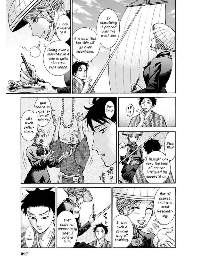 Page 23 Chapter 12 Fushigi no Kuni no Bird