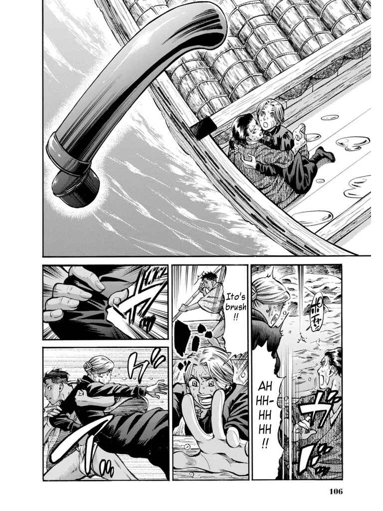 Page 32 Chapter 12 Fushigi no Kuni no Bird
