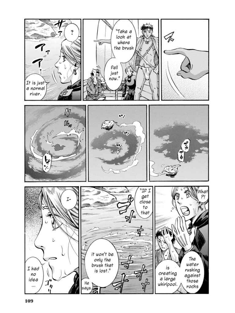 Page 35 Chapter 12 Fushigi no Kuni no Bird