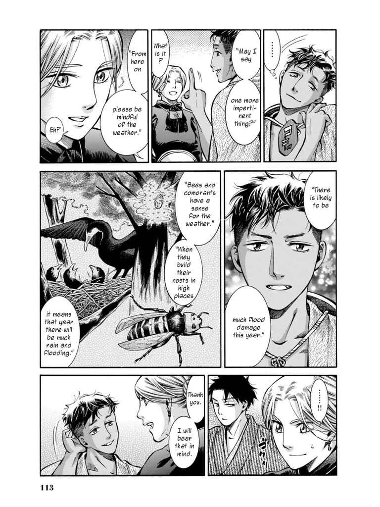 Page 39 Chapter 12 Fushigi no Kuni no Bird