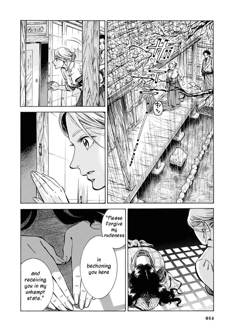 Page 13 Chapter 36 Fushigi no Kuni no Bird