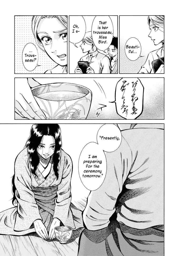 Page 16 Chapter 36 Fushigi no Kuni no Bird