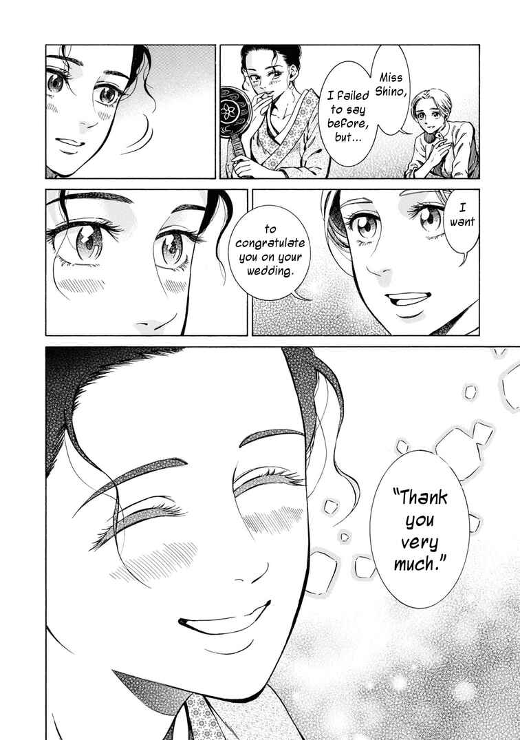 Page 29 Chapter 36 Fushigi no Kuni no Bird