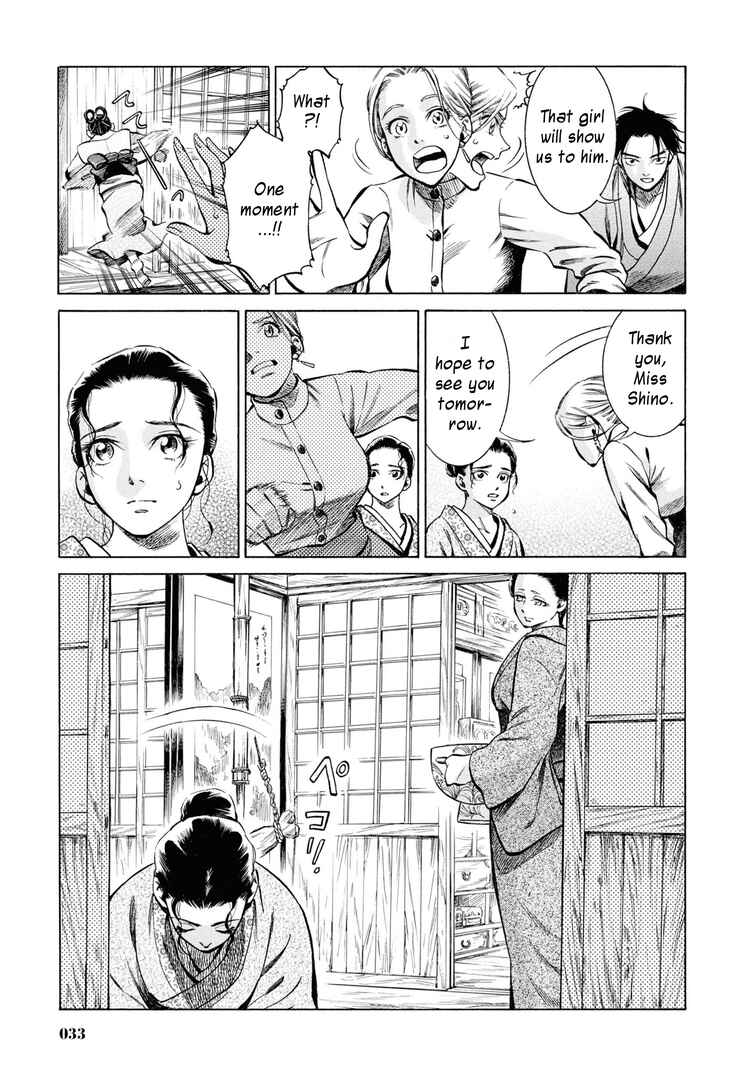 Page 32 Chapter 36 Fushigi no Kuni no Bird