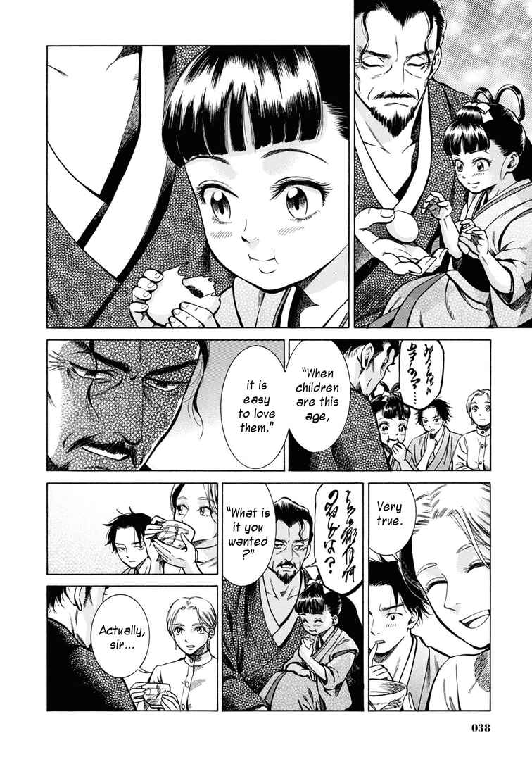 Page 37 Chapter 36 Fushigi no Kuni no Bird