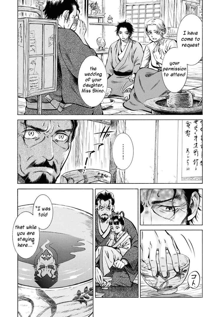 Page 38 Chapter 36 Fushigi no Kuni no Bird