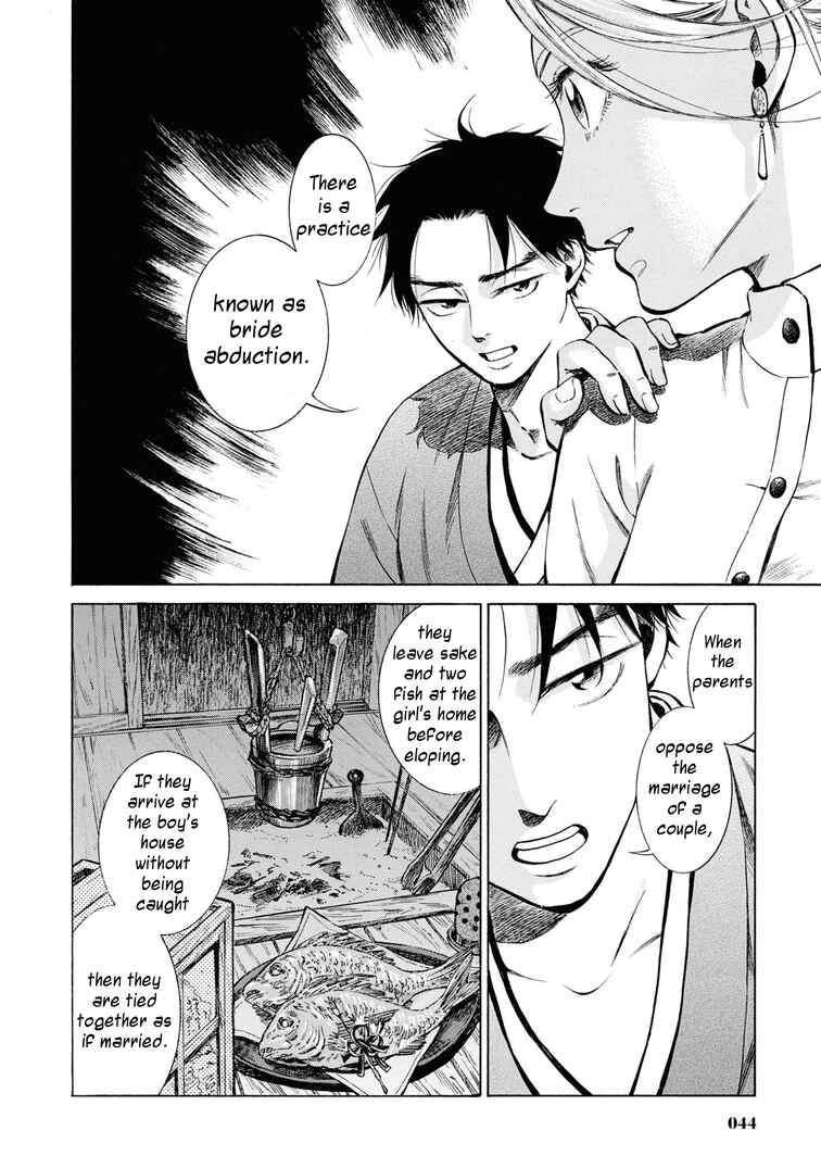 Page 43 Chapter 36 Fushigi no Kuni no Bird