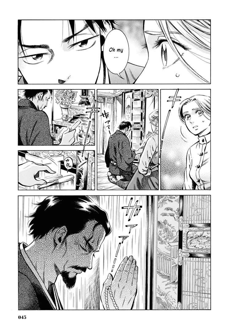 Page 44 Chapter 36 Fushigi no Kuni no Bird