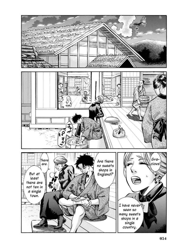 Page 10 Chapter 11 Fushigi no Kuni no Bird