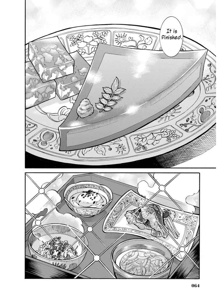 Page 20 Chapter 11 Fushigi no Kuni no Bird